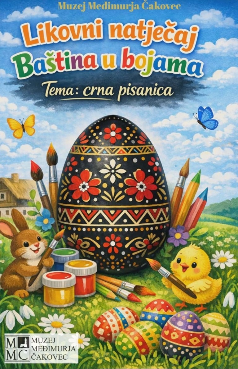 1939b6a1-86fd-452a-801e-b38d306eabe7